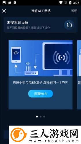 虫虫草民神马电影午下载-虫虫草民神马电影午下载