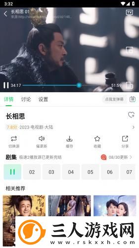 亚州国产日韩欧美无限码综合下载-亚州国产日韩欧美无限码综合下载