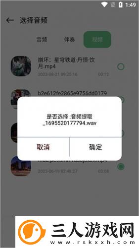 麻斗传谋电视剧在线观看网站高清版免费播放下载-麻斗传谋电视剧在线观看网站高清版免费播放下载