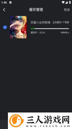 白素云梅开四度31章全文免费阅读笔趣阁下载-白素云梅开四度31章全文免费阅读笔趣阁下载