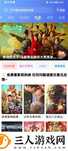 精品176精品株洲视频完整中文版下载-精品176精品株洲视频完整中文版下载