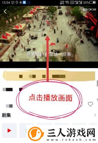 天堂一二三切换路线转接2022最新版本下载-天堂一二三切换路线转接2022最新版本下载