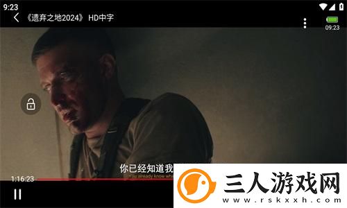 日笨天堂岛影院一区二免费下载-日笨天堂岛影院一区二免费下载