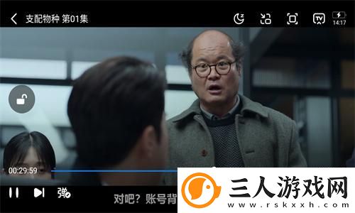 狗狗又大又烫的头部进入**怎么办下载-狗狗又大又烫的头部进入**怎么办下载