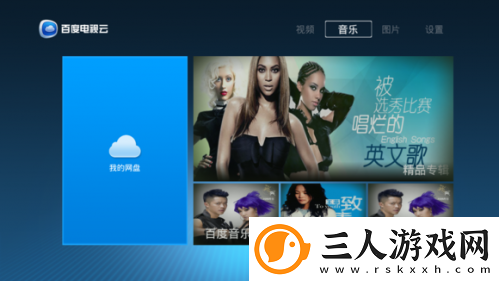 22产品无人区在线看下载-22产品无人区在线看下载
