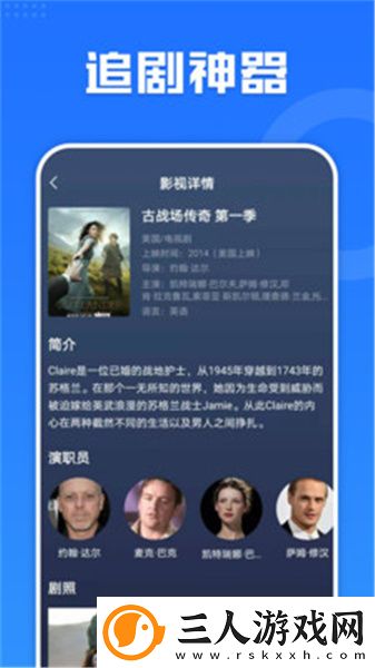 一个人看的视频wwe免费高清在线看中文版下载-一个人看的视频wwe免费高清在线看中文版下载