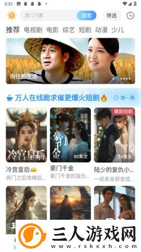欧洲独立站免费ak14cc下载-欧洲独立站免费ak14cc下载