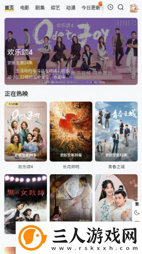 麻区二区乱麻芒果下载-麻区二区乱麻芒果下载