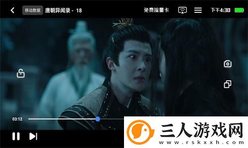 白兔直播下载-白兔直播下载