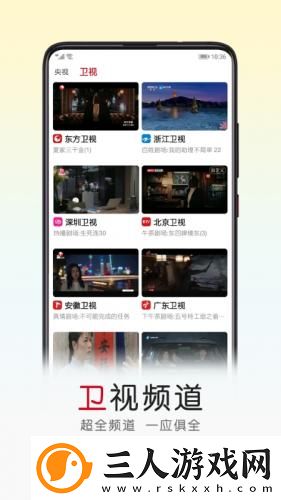 爆躁妹妹csgo暴躁老外玩mc下载-爆躁妹妹csgo暴躁老外玩mc下载