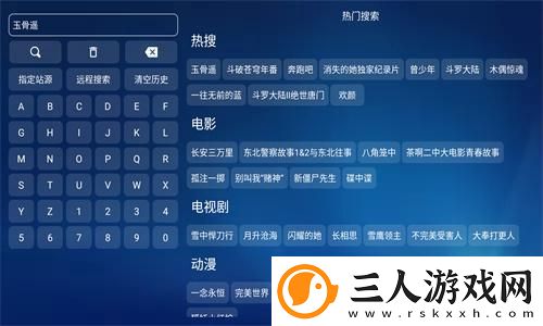 2019飘花伦锂2019下载-2019飘花伦锂2019下载