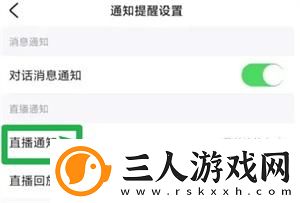 97超清在线线观看视频免费版下载-97超清在线线观看视频免费版下载