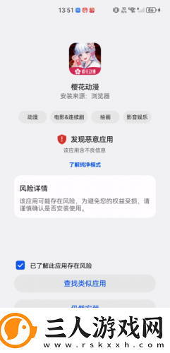 啦啦啦啦高清在线观看www免费w下载-啦啦啦啦高清在线观看www免费w下载