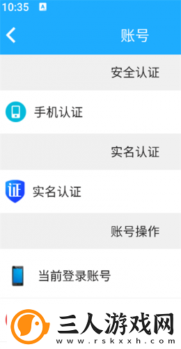 phoenixmarie后门下载-phoenixmarie后门下载