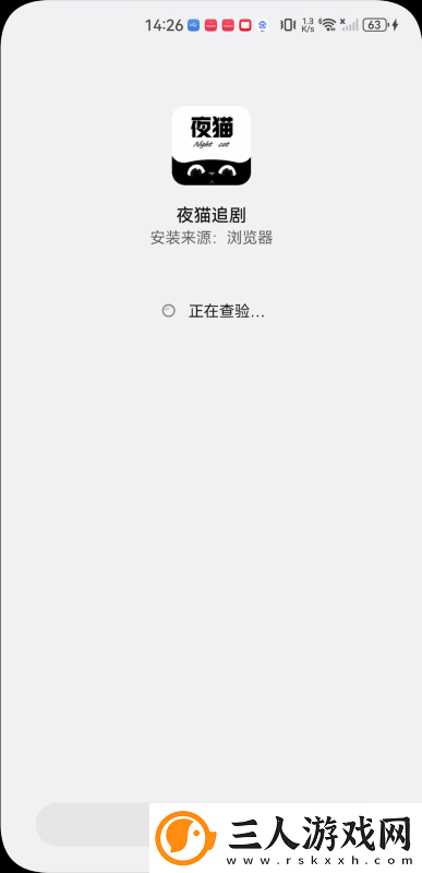 国产欧洲高清理沦二级一级在线看下载-国产欧洲高清理沦二级一级在线看下载