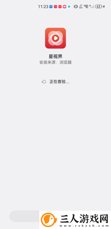 2024国精产品一二二线精华液下载-2024国精产品一二二线精华液下载