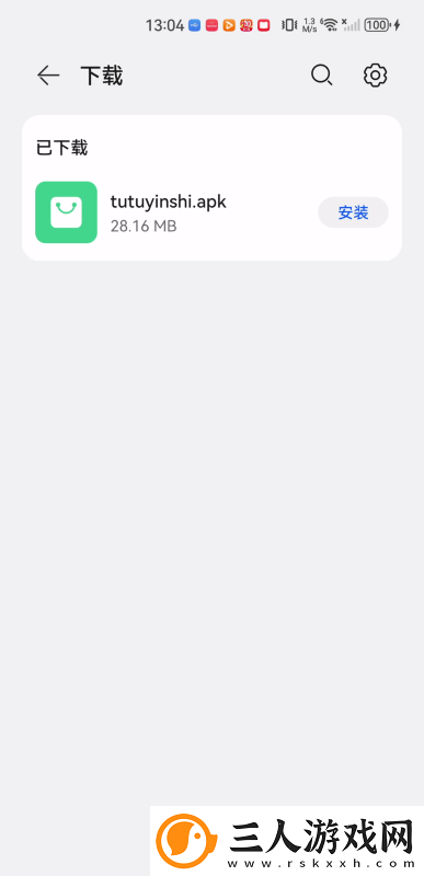 姐i教弟弟怎么拔箩 卜下载-姐i教弟弟怎么拔箩 卜下载
