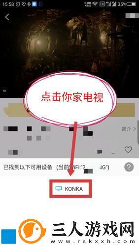 天堂一二三切换路线转接2022最新版本下载-天堂一二三切换路线转接2022最新版本下载