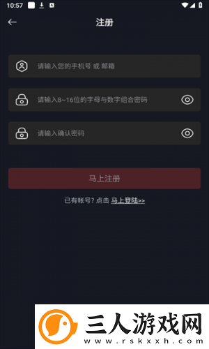 品二品三品免费在线观看中文版下载-品二品三品免费在线观看中文版下载
