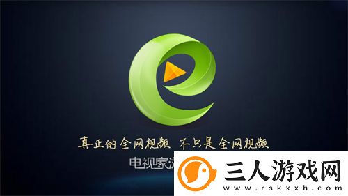 8050黄色led下载-8050黄色led下载