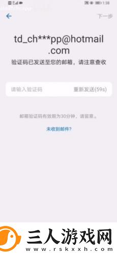 中午字幕一二三四下载-中午字幕一二三四下载