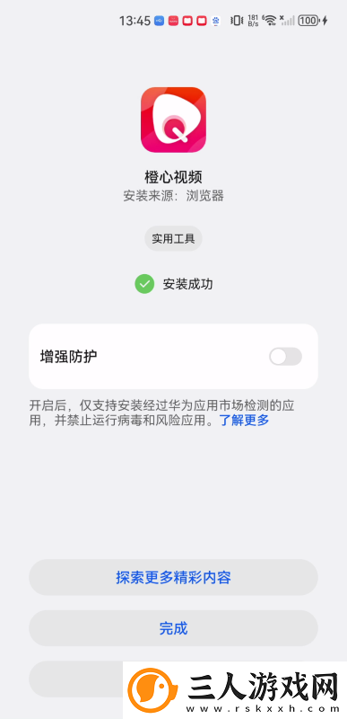 国产一黄一免费一湿的视频下载-国产一黄一免费一湿的视频下载