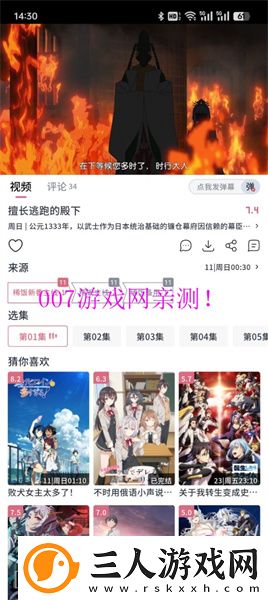 在线理论高清电影下载-在线理论高清电影下载