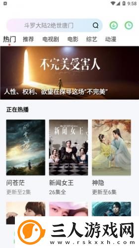 chanelpreston全部在线下载-chanelpreston全部在线下载