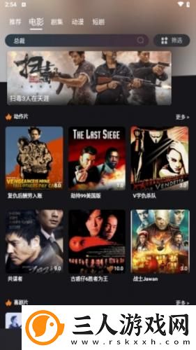 越南phim21下载-越南phim21下载