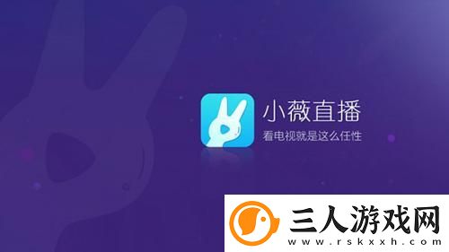 精品主播网红一区下载-精品主播网红一区下载