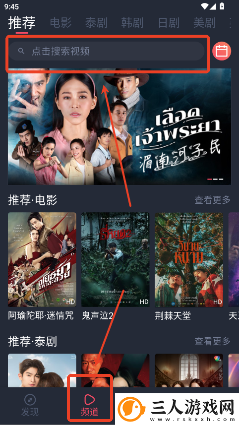 35288黄色led下载-35288黄色led下载