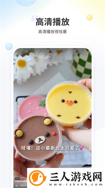 色