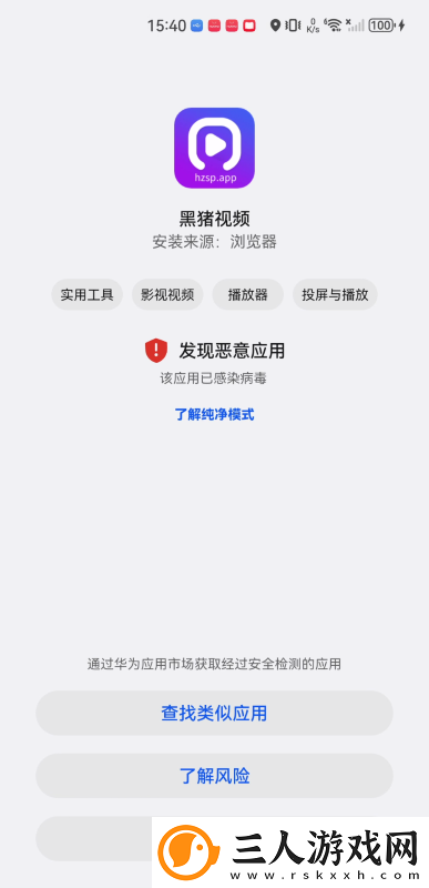 第七十三章深入下面下载-第七十三章深入下面下载