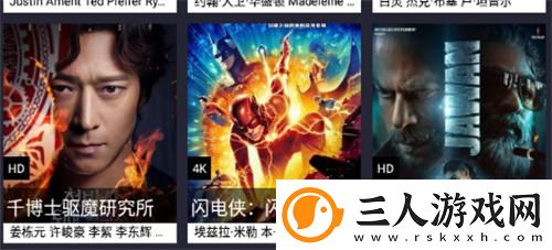 日产品精1二区3日产免费二区下载-日产品精1二区3日产免费二区下载