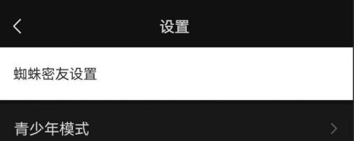 秦齐白颖儿免费阅读最新章节列表下载-秦齐白颖儿免费阅读最新章节列表下载