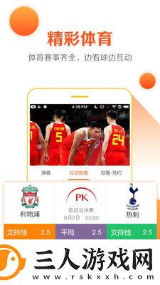 8090s电影网站免费下载-8090s电影网站免费下载