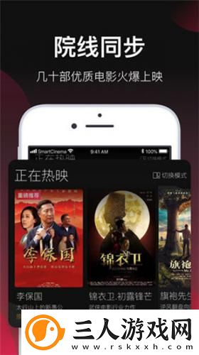 日产精品高清视频免费下载-日产精品高清视频免费下载