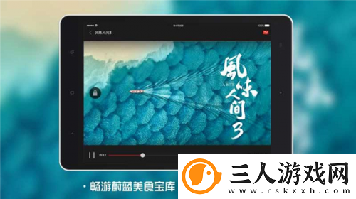 国二区二产品二综合下载-国二区二产品二综合下载