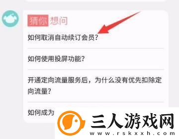 黄页网页网址在线看大全免费在线看网页版下载-黄页网页网址在线看大全免费在线看网页版下载
