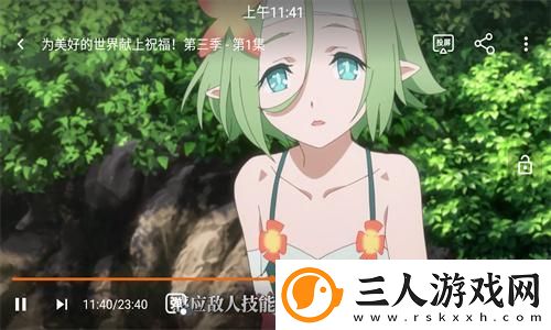日本女生裸妆图片大全视频下载-日本女生裸妆图片大全视频下载