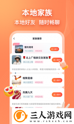 产日本亚州一级高清香蕉***下载-产日本亚州一级高清香蕉***下载