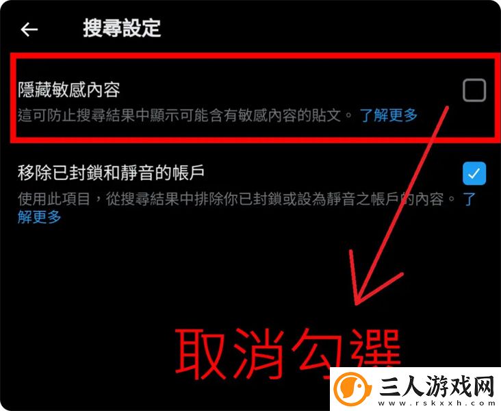 美女久久a及毛毛在线看免费版下载-美女久久a及毛毛在线看免费版下载