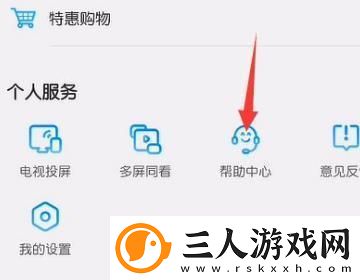 黄页网页网址在线看大全免费在线看网页版下载-黄页网页网址在线看大全免费在线看网页版下载