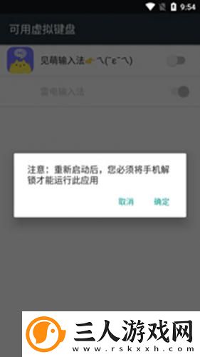 日产无人区免费线在线看免费完整下载-日产无人区免费线在线看免费完整下载