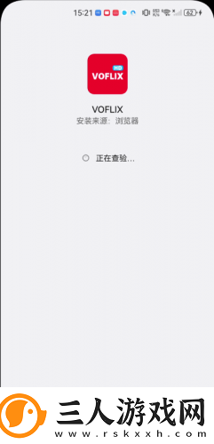 yy免费电影4138下载-yy免费电影4138下载
