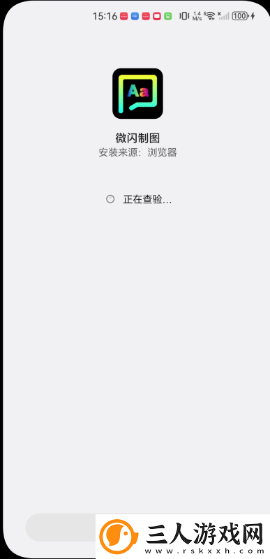 美女视频免费在线观看下载-美女视频免费在线观看下载