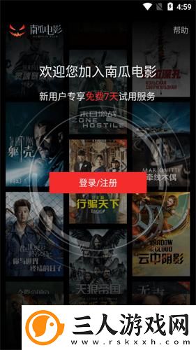 一清二楚不摭不挡毛毛虫电影下载-一清二楚不摭不挡毛毛虫电影下载