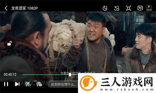 小黄人b站免费入口小黄人b站免费看呗在线看下载-小黄人b站免费入口小黄人b站免费看呗在线看下载