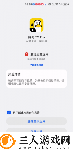 欧美人动人物电影大全在线观看免费版下载-欧美人动人物电影大全在线观看免费版下载