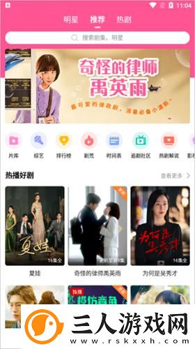 狗狗又大又烫的头部进入**怎么办下载-狗狗又大又烫的头部进入**怎么办下载